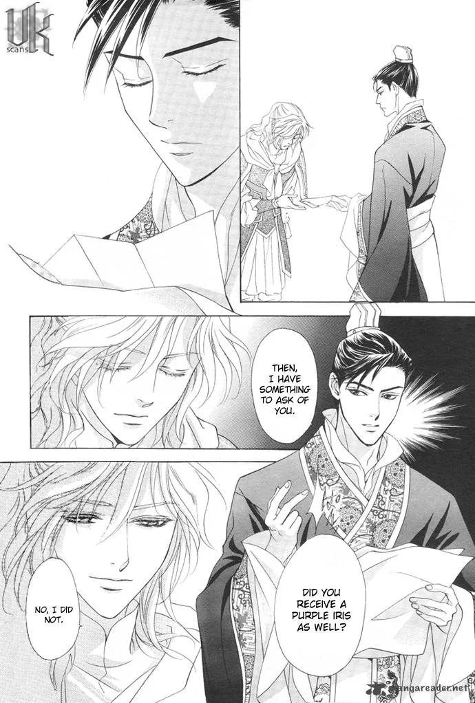 Saiunkoku Monogatari Chapter 5 page 20