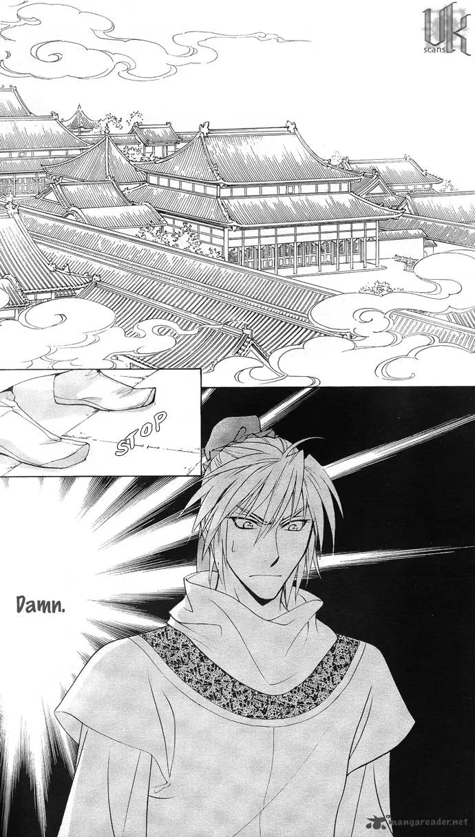 Saiunkoku Monogatari Chapter 5 page 38