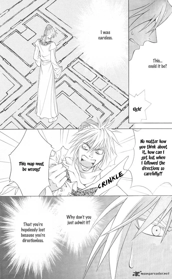 Saiunkoku Monogatari Chapter 5 page 39