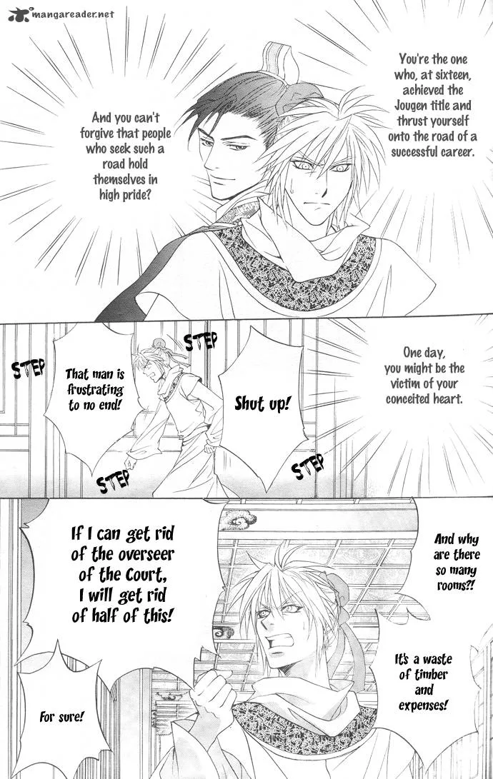 Saiunkoku Monogatari Chapter 5 page 41