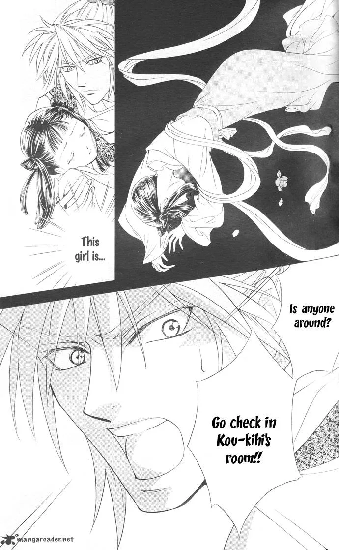 Saiunkoku Monogatari Chapter 5 page 43