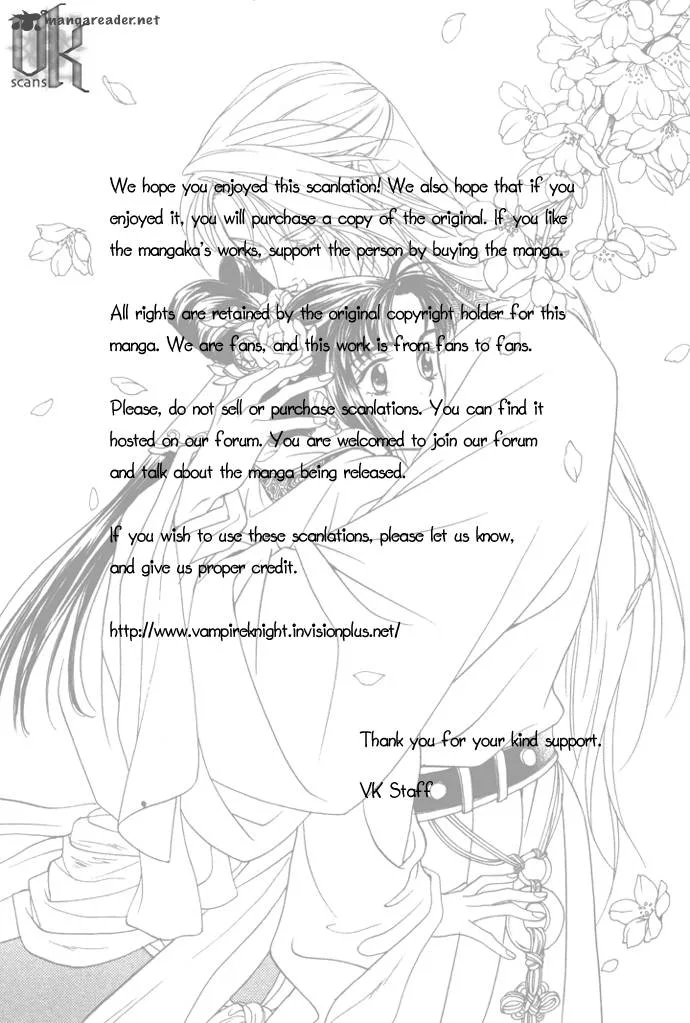 Saiunkoku Monogatari Chapter 5 page 45