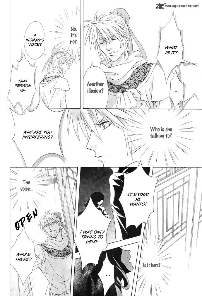 Saiunkoku Monogatari Chapter 5 page 42