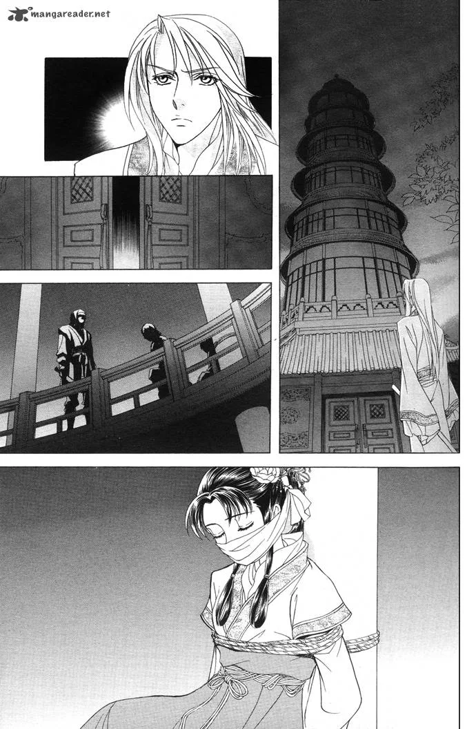 Saiunkoku Monogatari Chapter 6 page 24