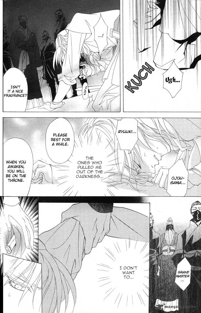 Saiunkoku Monogatari Chapter 6 page 31