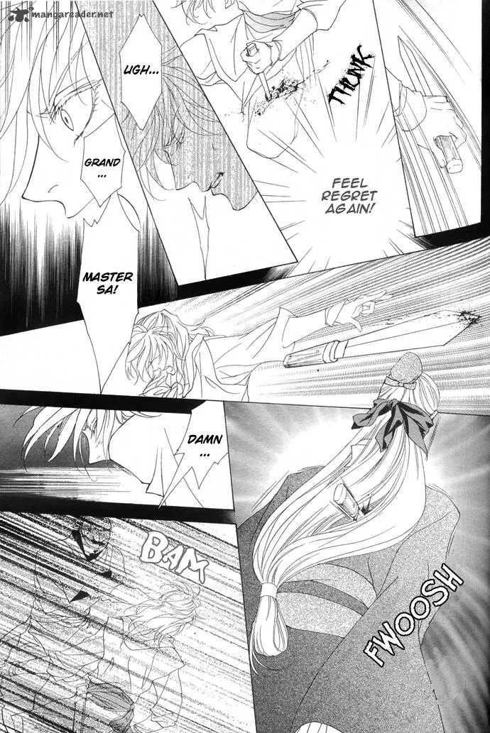 Saiunkoku Monogatari Chapter 6 page 32