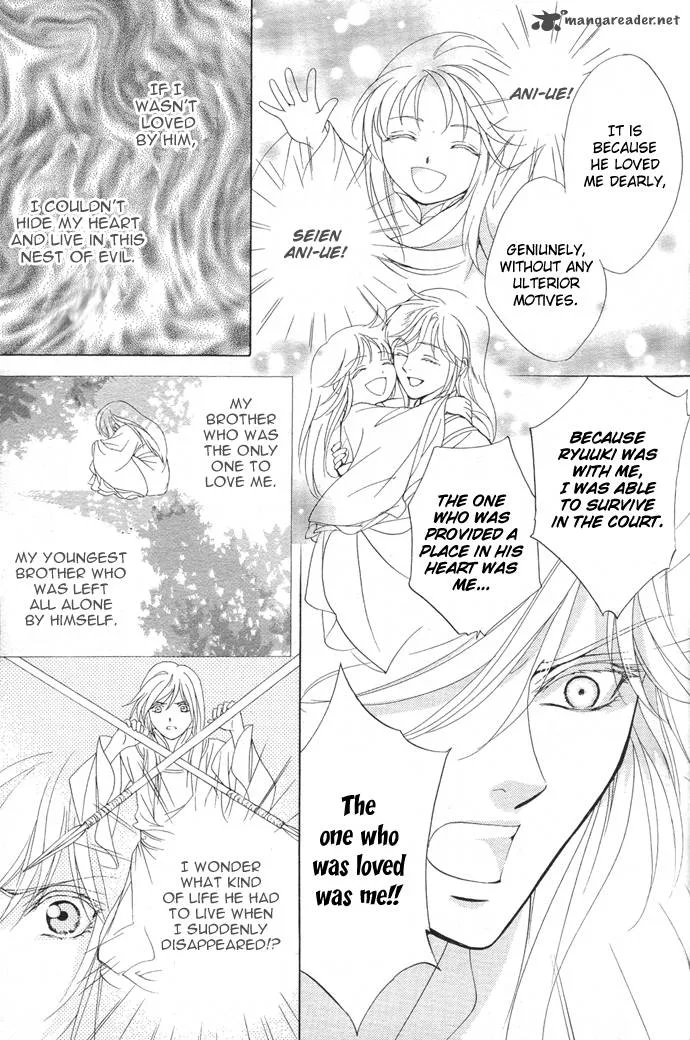 Saiunkoku Monogatari Chapter 6 page 26