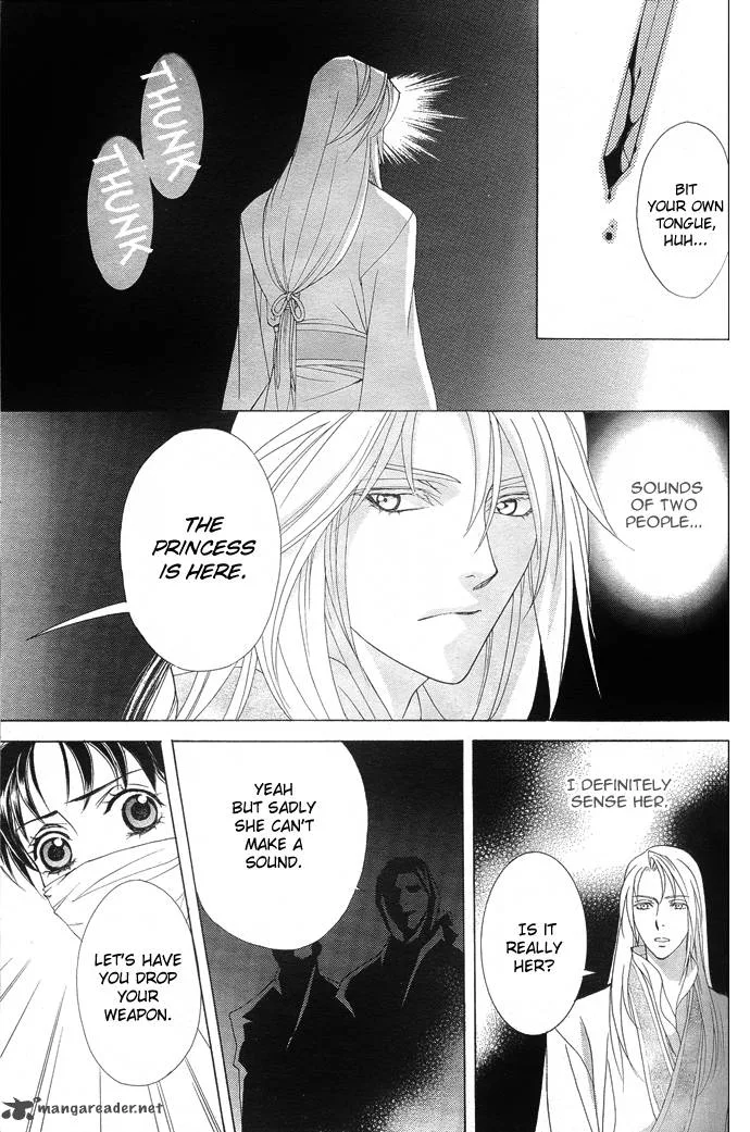 Saiunkoku Monogatari Chapter 6 page 36
