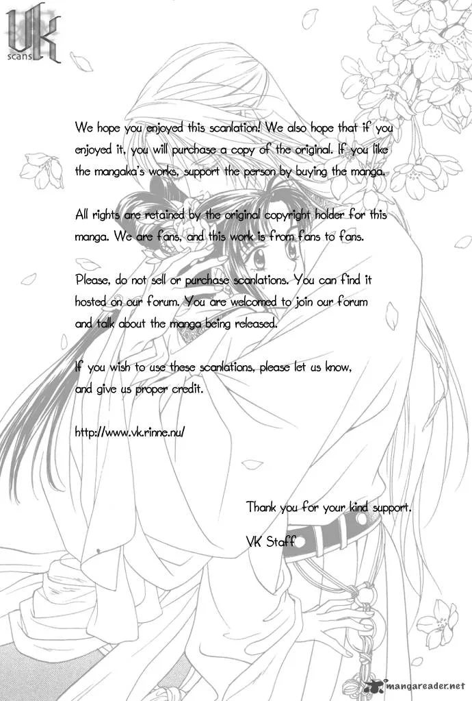 Saiunkoku Monogatari Chapter 6 page 43