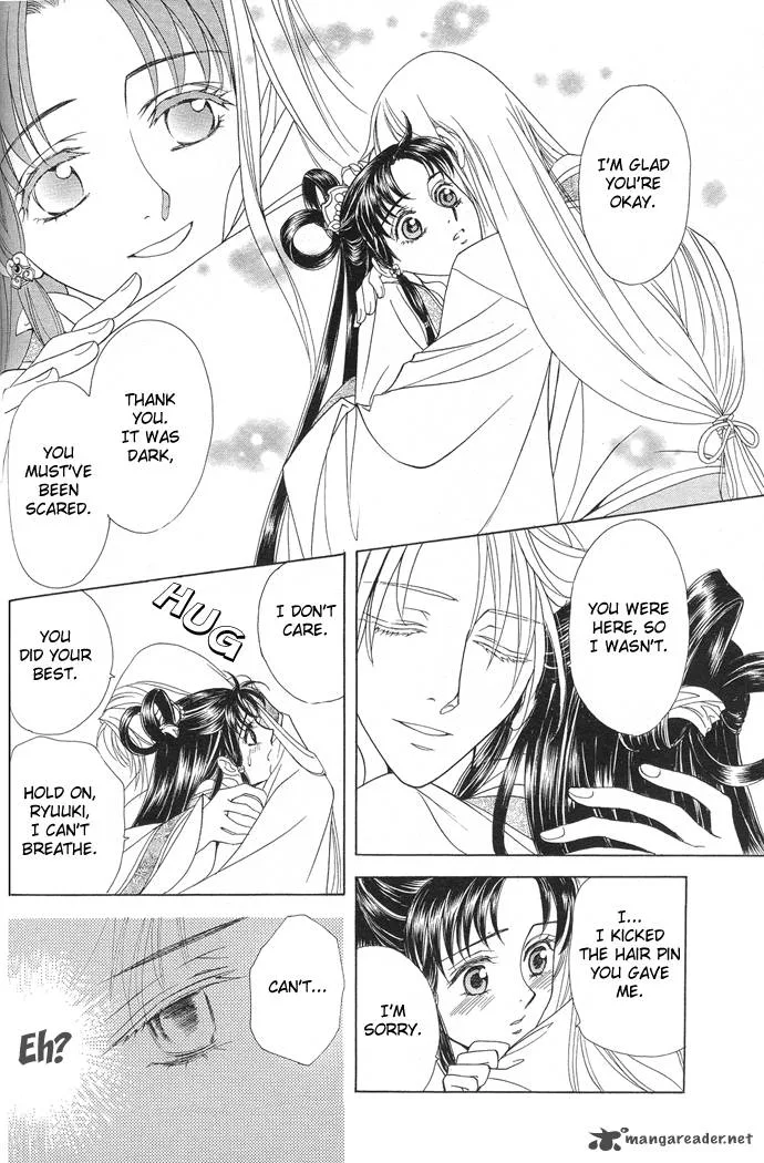 Saiunkoku Monogatari Chapter 6 page 41