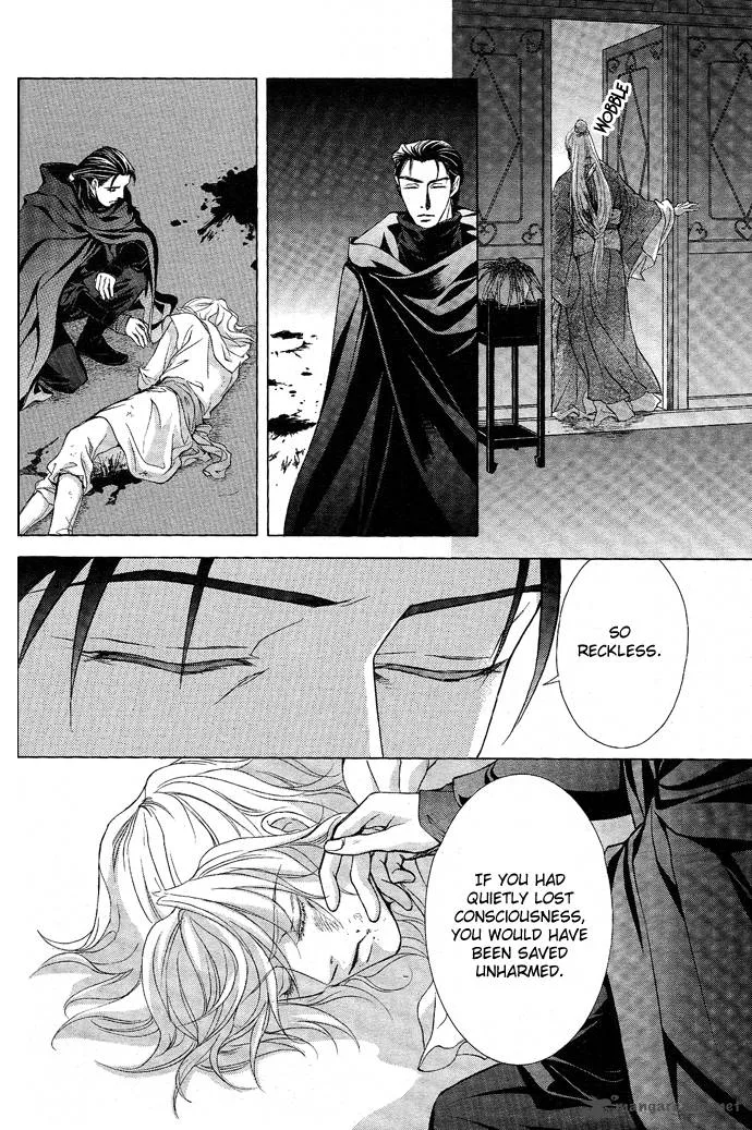 Saiunkoku Monogatari Chapter 7 page 8