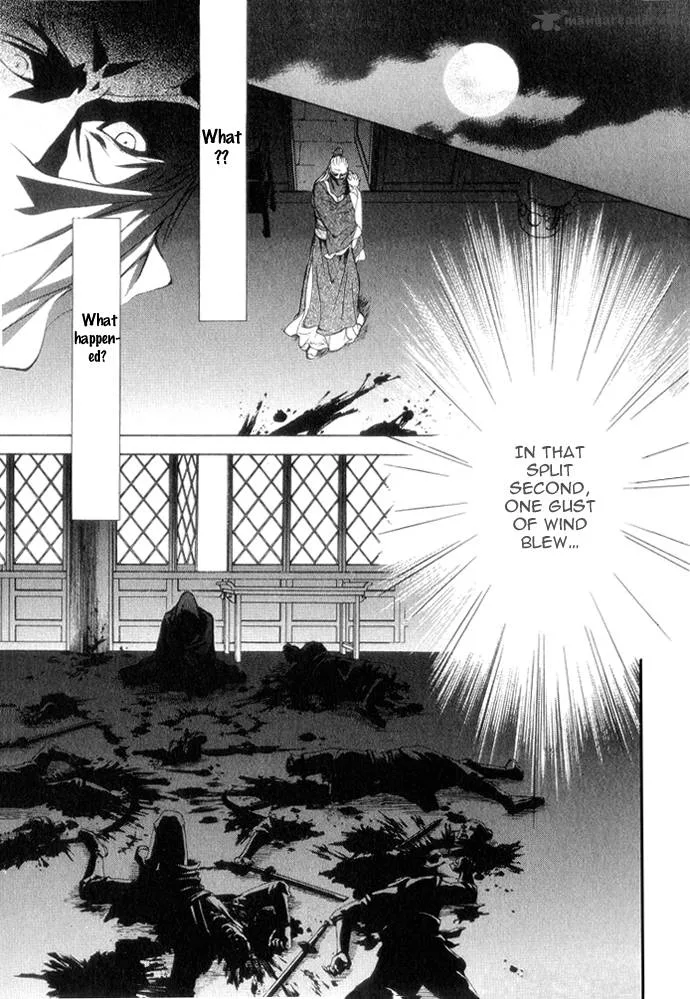 Saiunkoku Monogatari Chapter 7 page 3