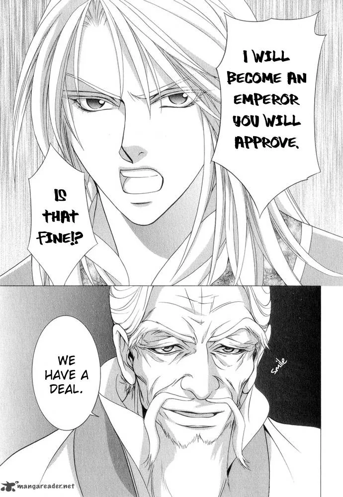 Saiunkoku Monogatari Chapter 7 page 21