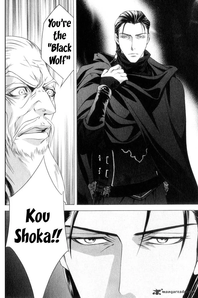 Saiunkoku Monogatari Chapter 7 page 6