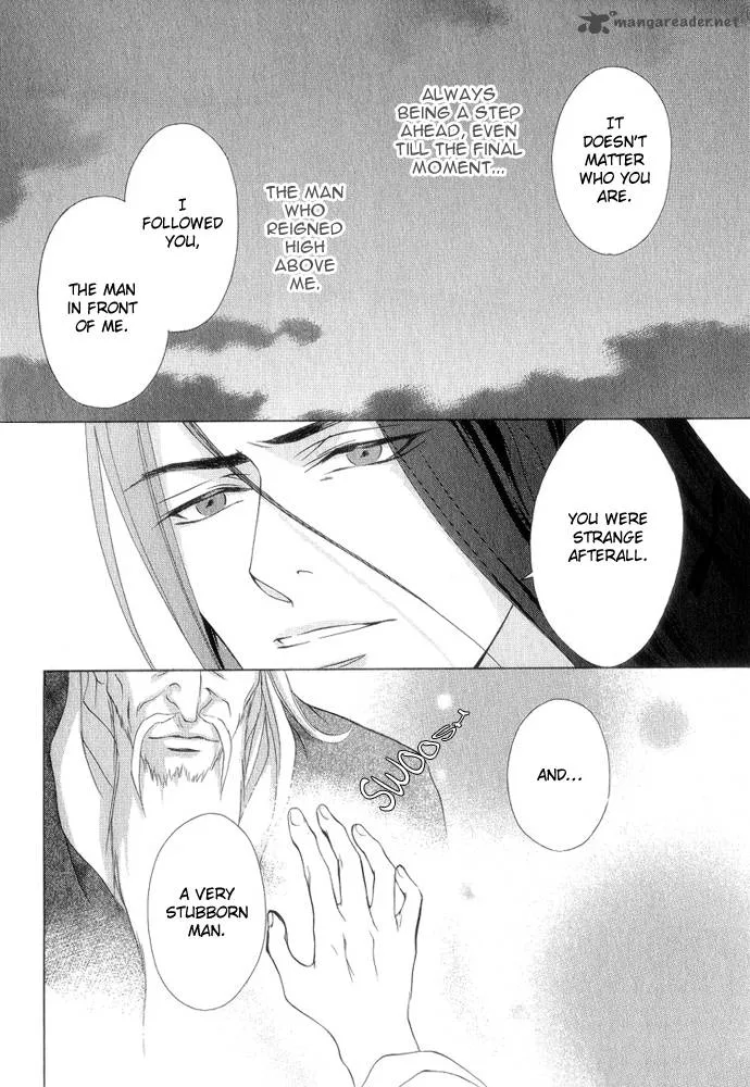 Saiunkoku Monogatari Chapter 8 page 5