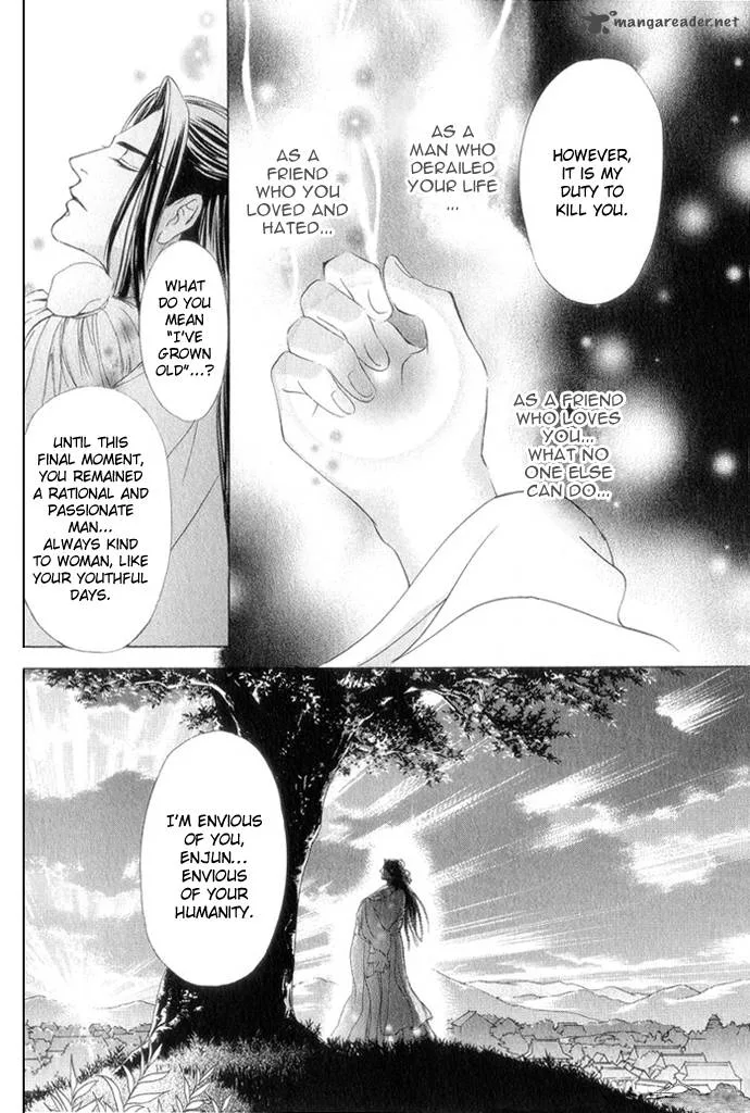 Saiunkoku Monogatari Chapter 8 page 9