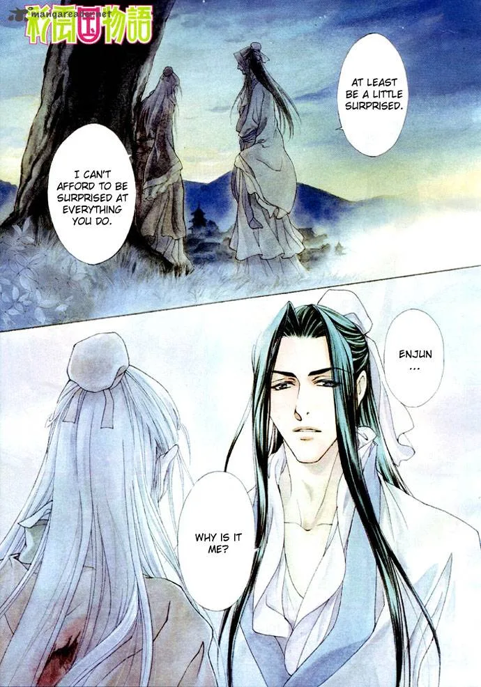 Saiunkoku Monogatari Chapter 8 page 3