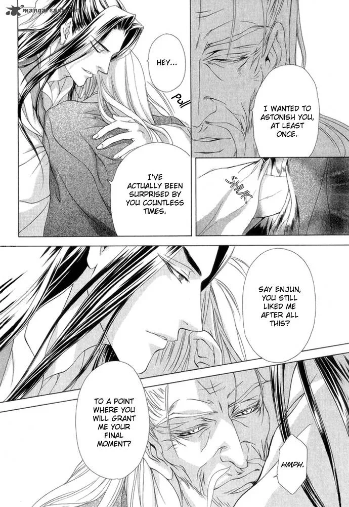 Saiunkoku Monogatari Chapter 8 page 7