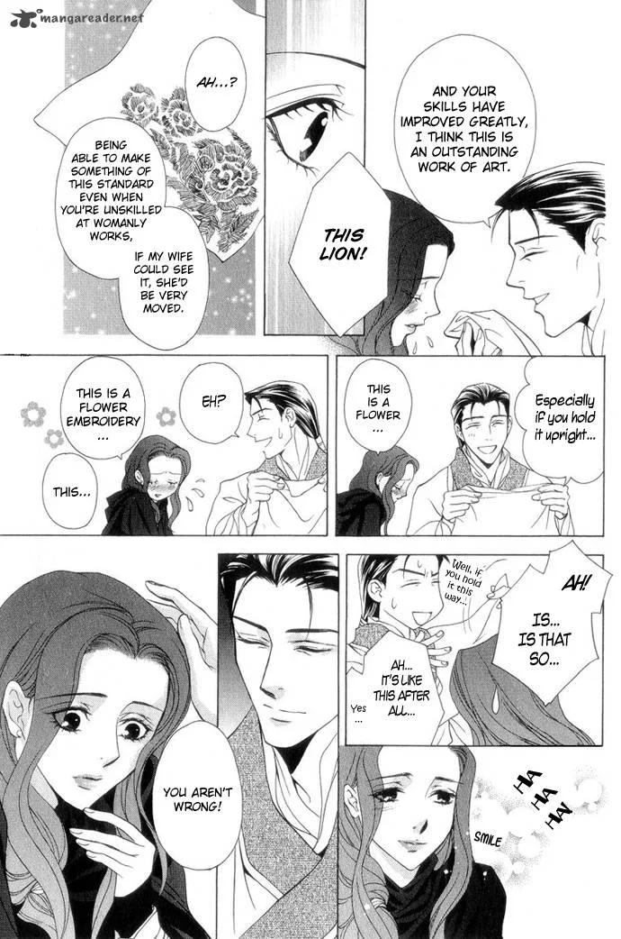 Saiunkoku Monogatari Chapter 8 page 14