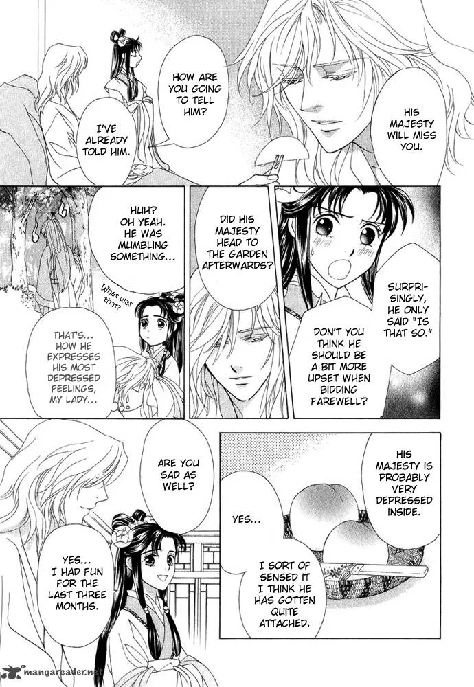 Saiunkoku Monogatari Chapter 8 page 18