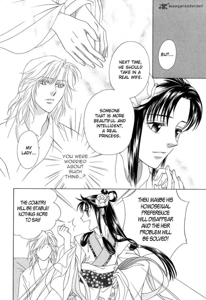 Saiunkoku Monogatari Chapter 8 page 19
