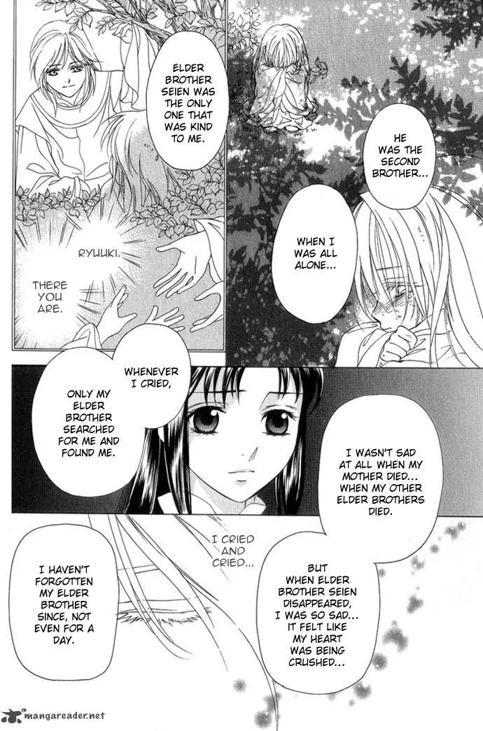 Saiunkoku Monogatari Chapter 8 page 21