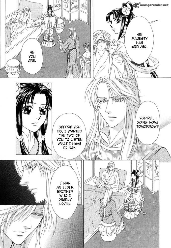 Saiunkoku Monogatari Chapter 8 page 20