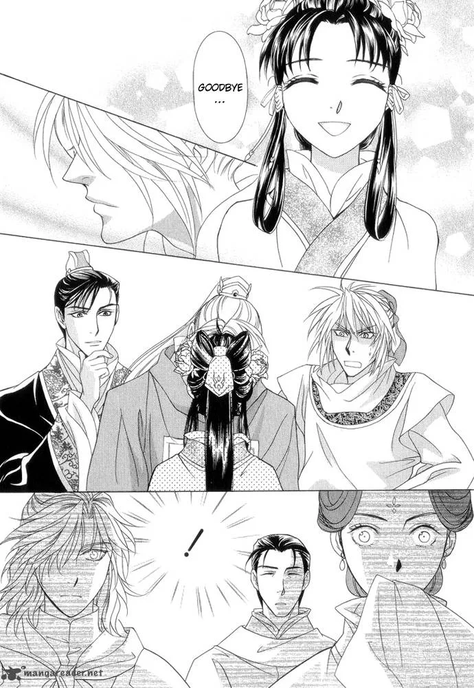 Saiunkoku Monogatari Chapter 8 page 35