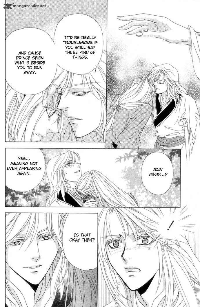 Saiunkoku Monogatari Chapter 8 page 29