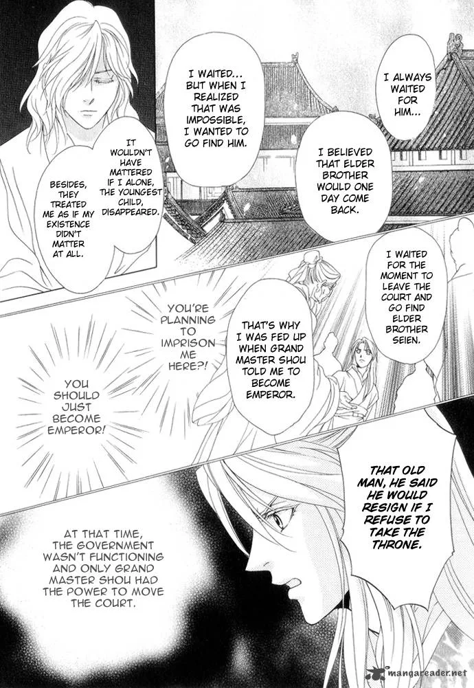 Saiunkoku Monogatari Chapter 8 page 22