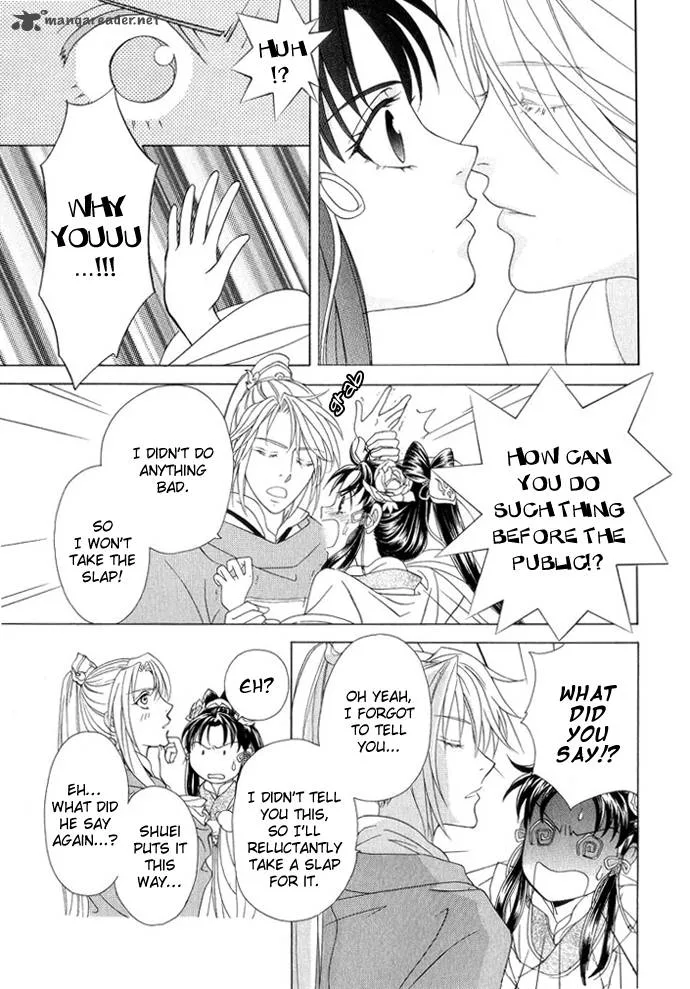 Saiunkoku Monogatari Chapter 8 page 36