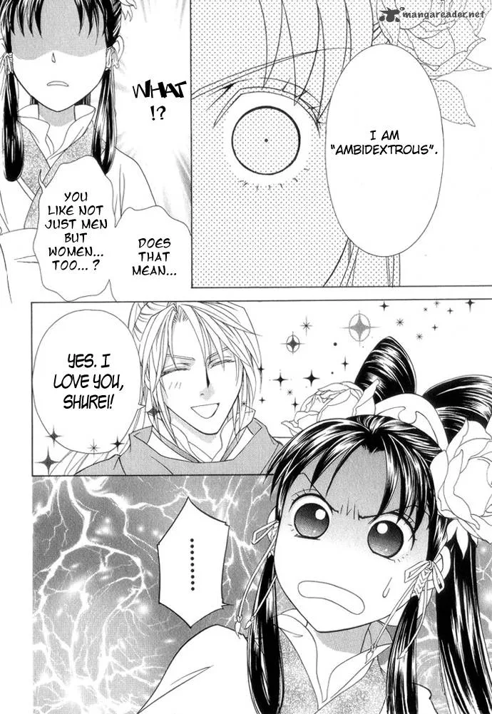 Saiunkoku Monogatari Chapter 8 page 37