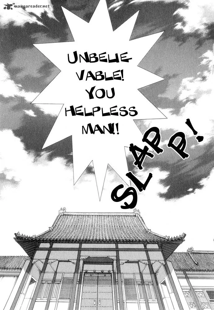 Saiunkoku Monogatari Chapter 8 page 38
