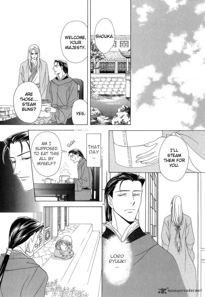 Saiunkoku Monogatari Chapter 8 page 47