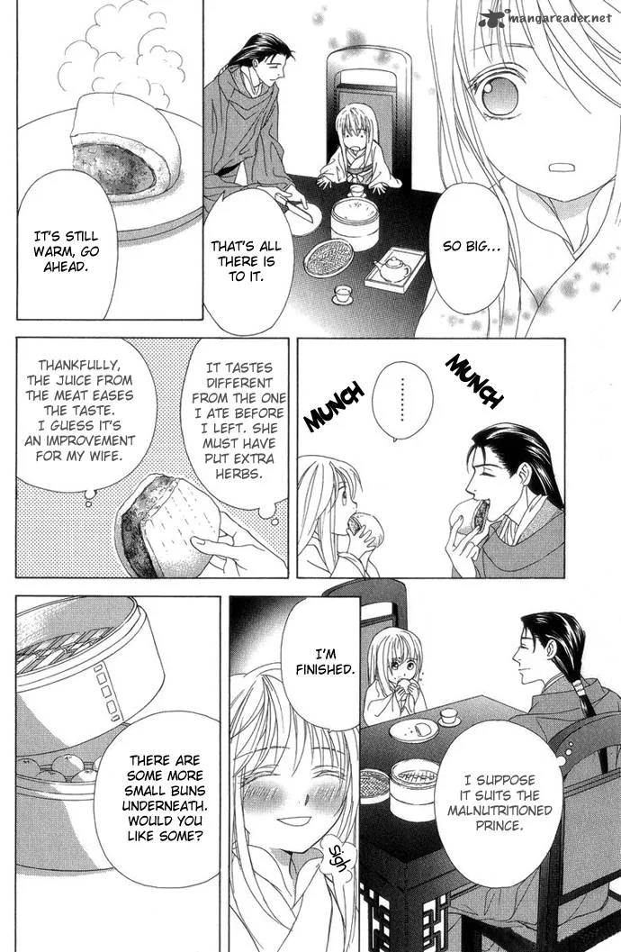 Saiunkoku Monogatari Chapter 8 page 49