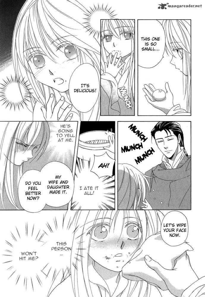 Saiunkoku Monogatari Chapter 8 page 50