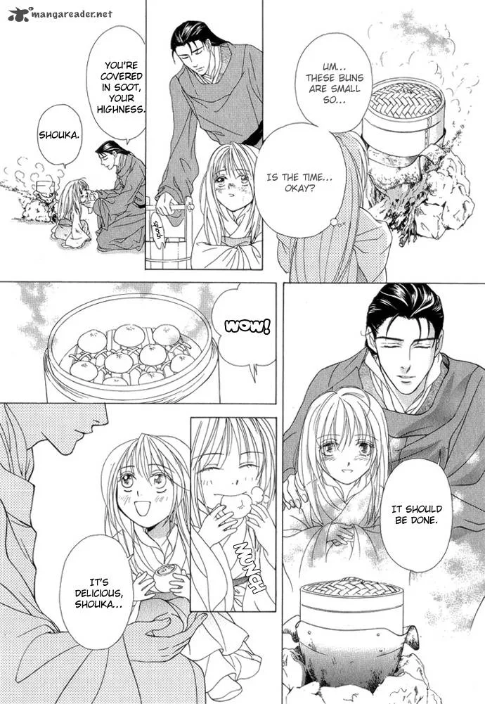 Saiunkoku Monogatari Chapter 8 page 54