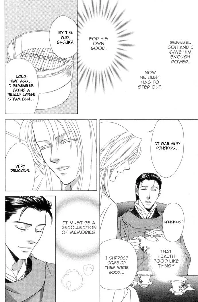 Saiunkoku Monogatari Chapter 8 page 59