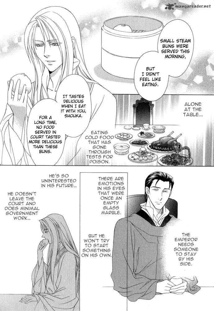 Saiunkoku Monogatari Chapter 8 page 58