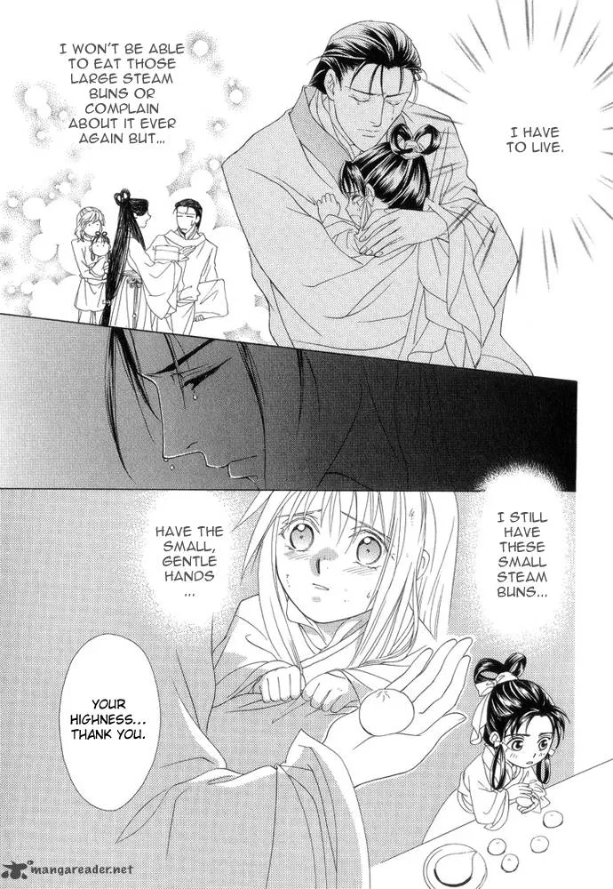 Saiunkoku Monogatari Chapter 8 page 56