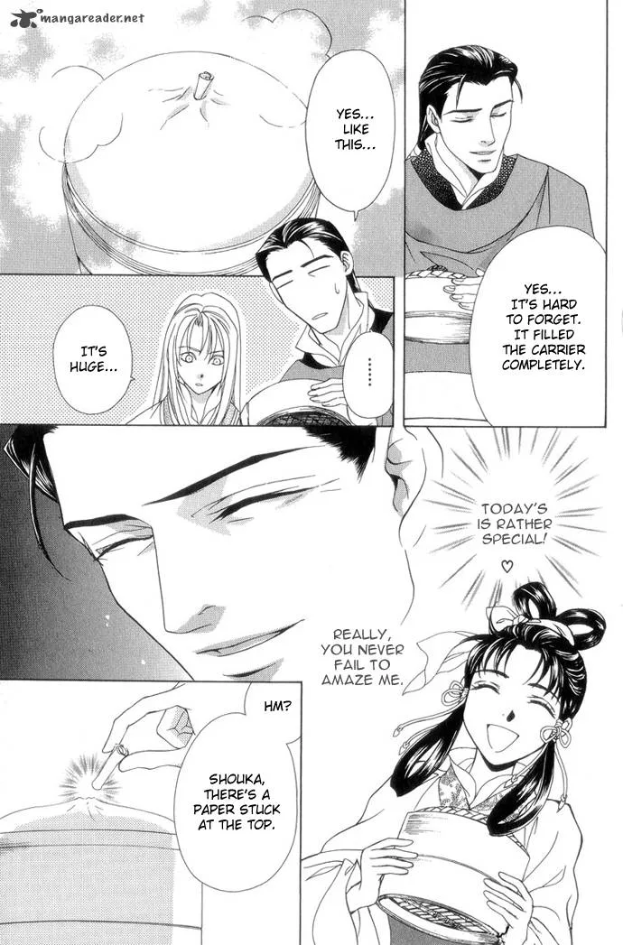 Saiunkoku Monogatari Chapter 8 page 60
