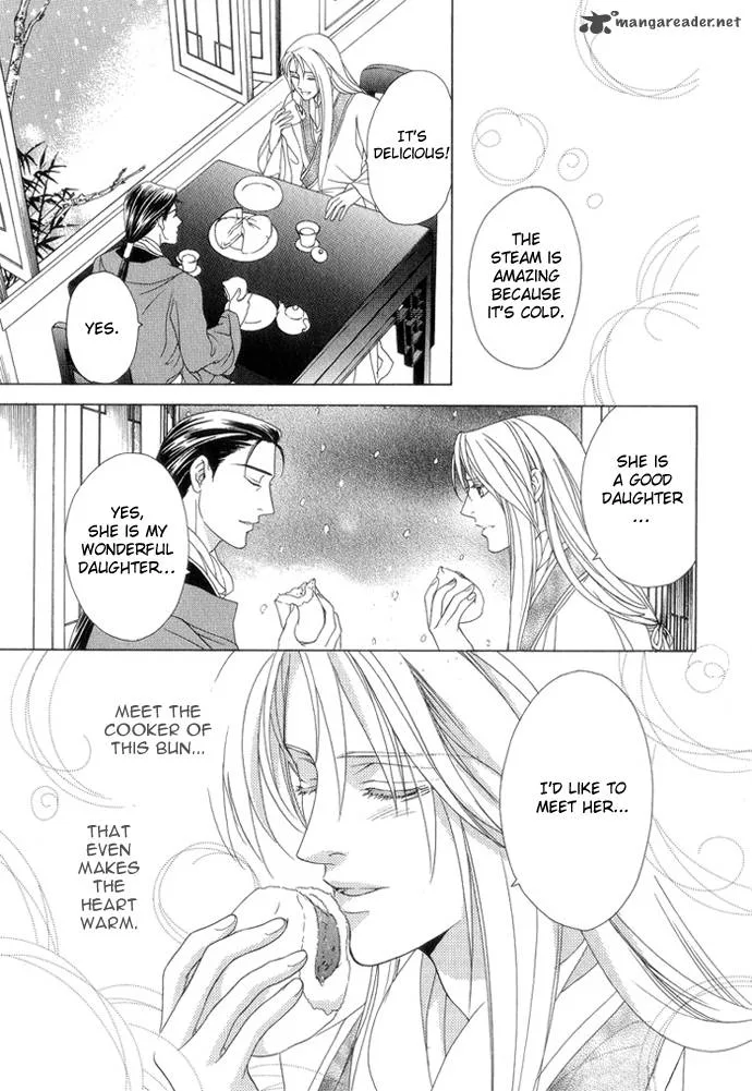 Saiunkoku Monogatari Chapter 8 page 62