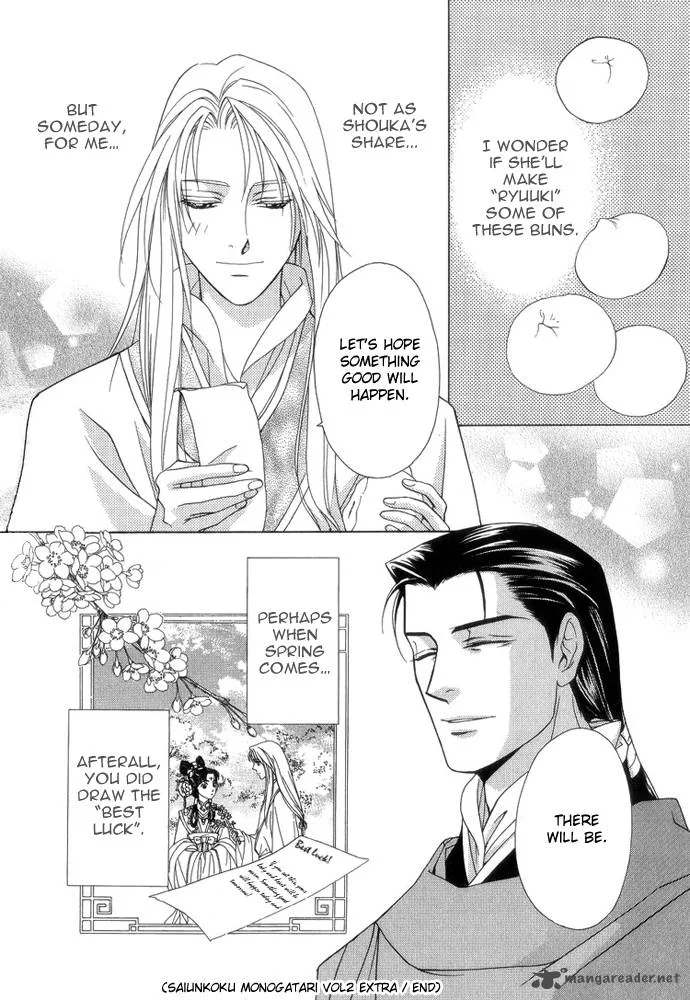 Saiunkoku Monogatari Chapter 8 page 63