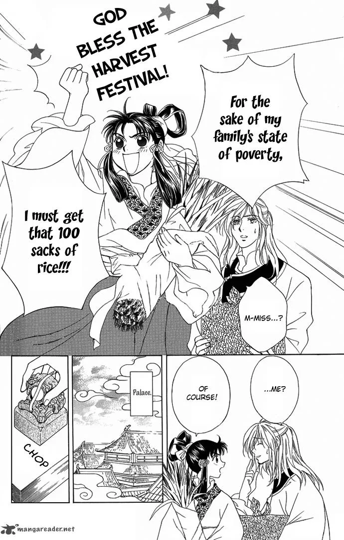 Saiunkoku Monogatari Chapter 8 page 67