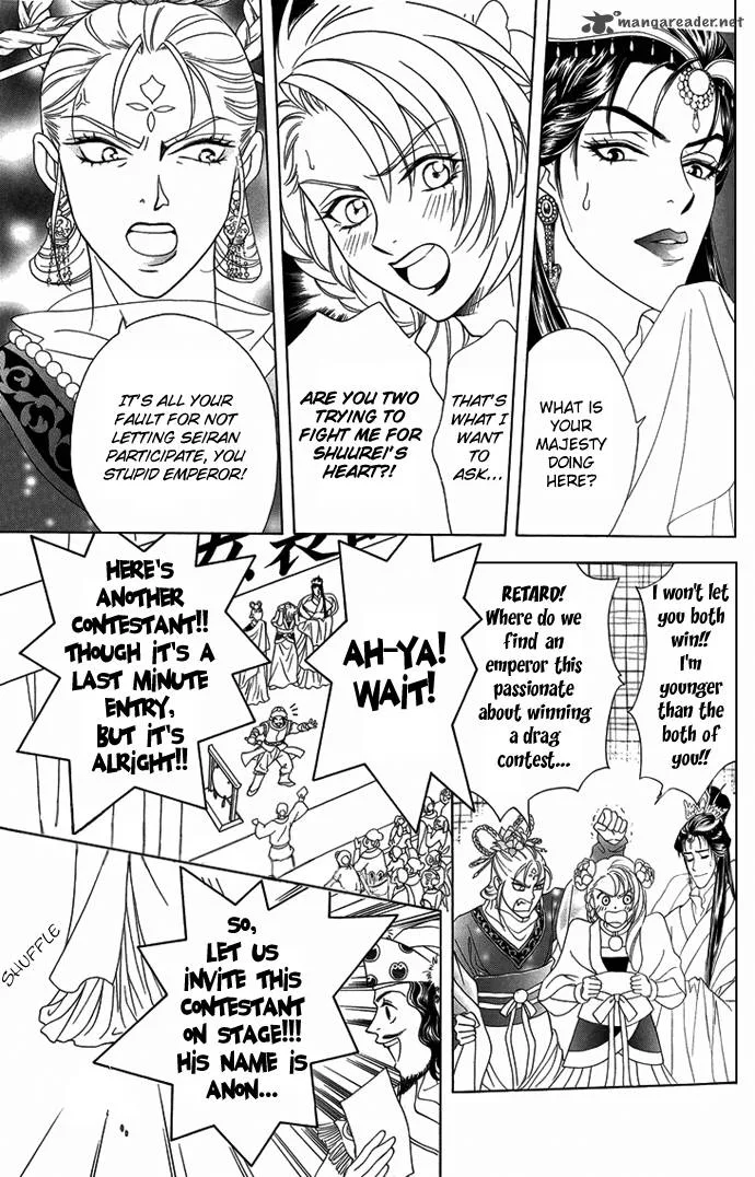 Saiunkoku Monogatari Chapter 8 page 74