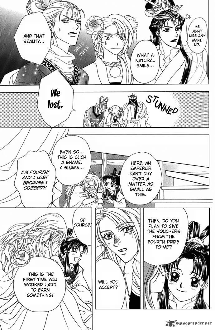 Saiunkoku Monogatari Chapter 8 page 76