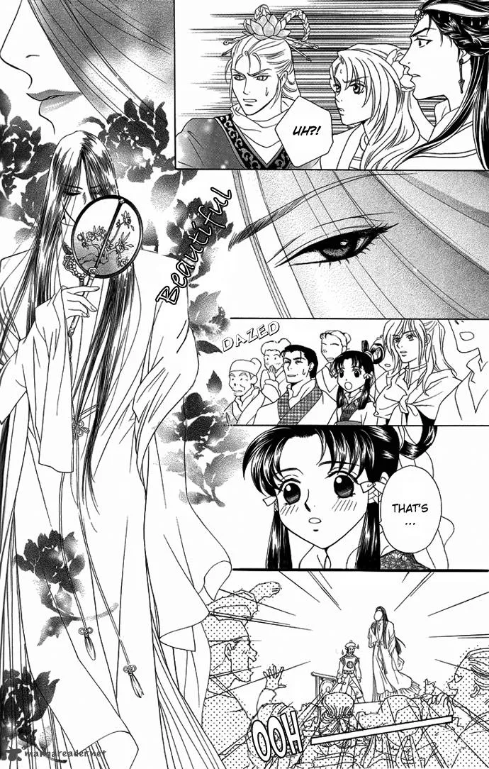 Saiunkoku Monogatari Chapter 8 page 75