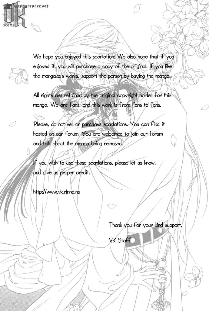 Saiunkoku Monogatari Chapter 8 page 78