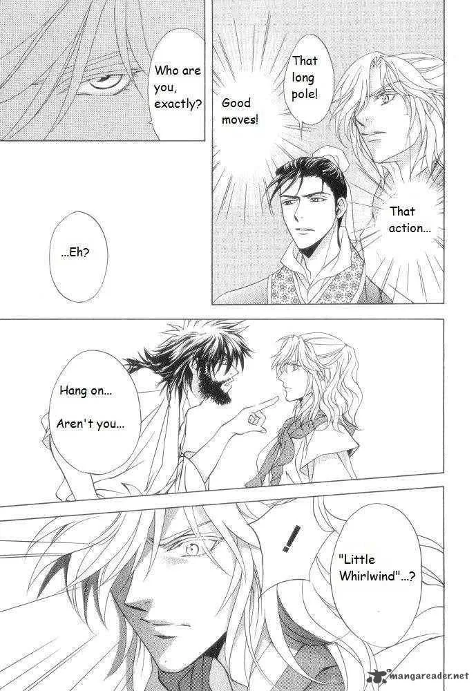 Saiunkoku Monogatari Chapter 9 page 25