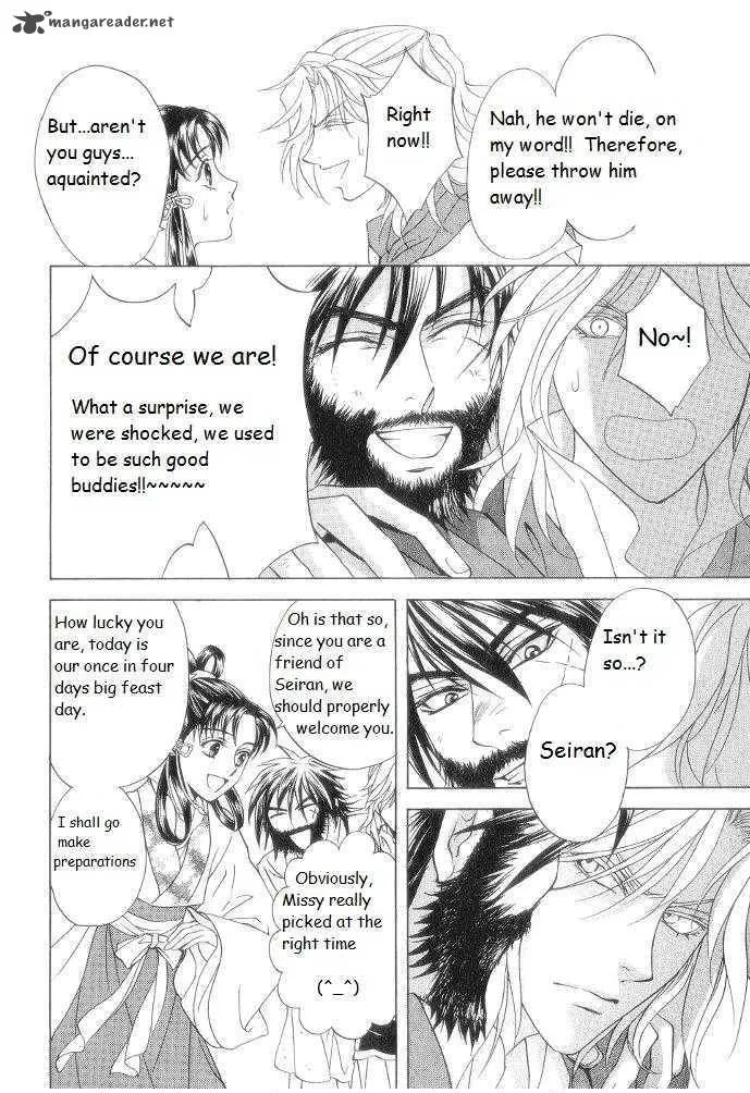 Saiunkoku Monogatari Chapter 9 page 28